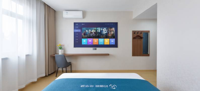 如家·UP华驿智旅酒店(龙门石窟西北服务区店)图片