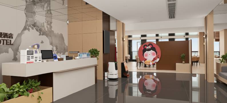 奢漫酒店(西咸新区泾河新城荟智广场店)图片