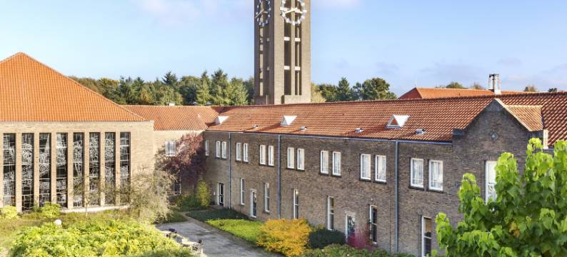 康宁小夫埃因霍温会议中心NH酒店(NH Eindhoven Conf. Koningshof)图片