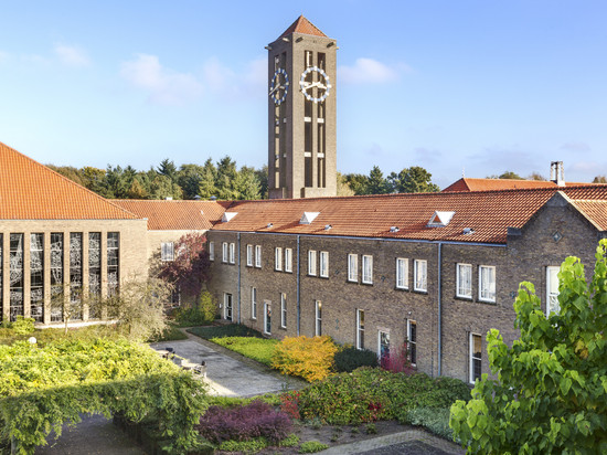 康宁小夫埃因霍温会议中心NH酒店