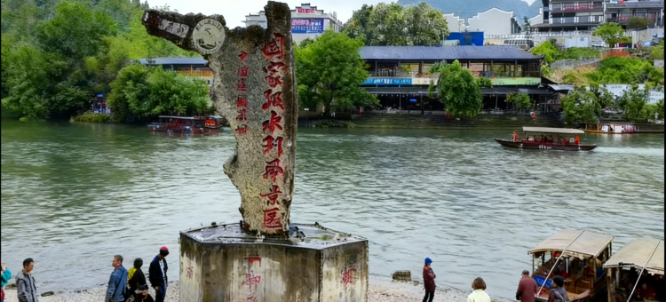 时光江景民宿(边城茶峒景区店)图片