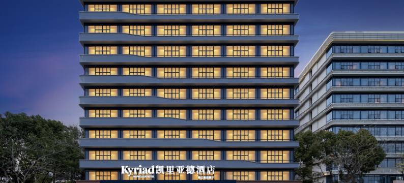 凯里亚德酒店(福州长乐国际机场店)图片