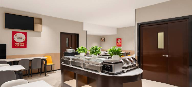莫丽酒店·精选(北京五棵松301医院店)图片