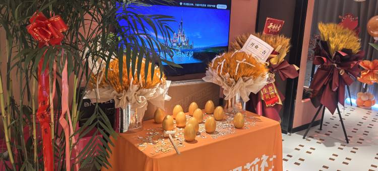 Z-HUB E•知芯社电竞商务酒店(阜阳西站吾悦广场店)图片