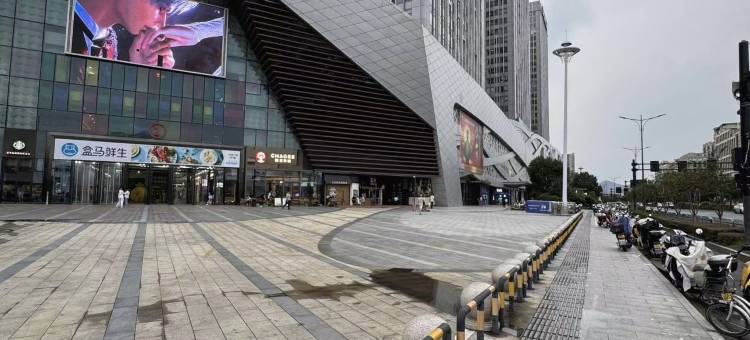 Morninggo民宿(台州万达广场店)图片