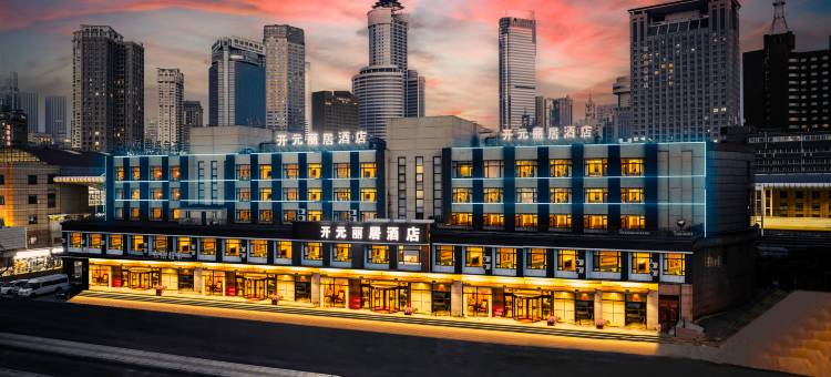 开元丽居酒店(大连火车站中山广场地铁站店)图片