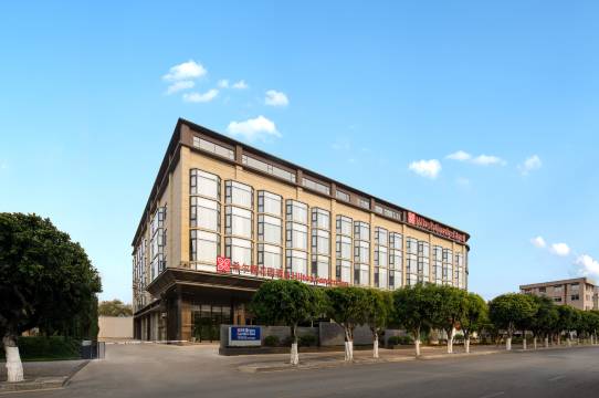 大理洱海公园希尔顿花园酒店图片