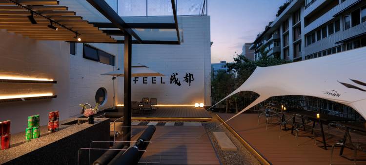SFEEL设计师酒店(宽窄巷子抚琴地铁站店)图片