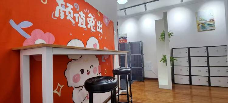 艺迈青年民宿图片