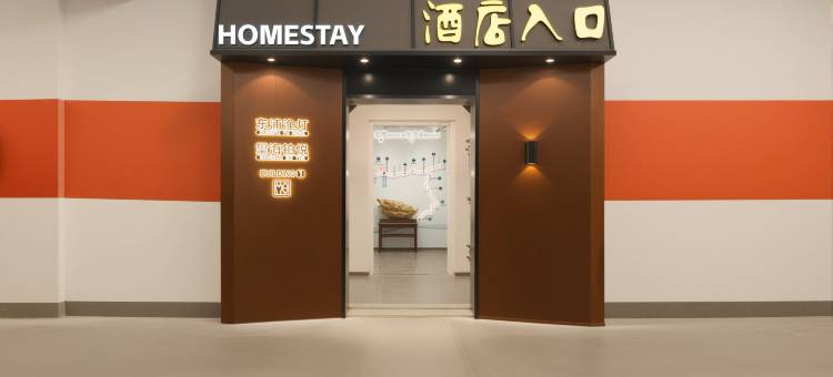 望海铂悦海景度假酒店(东浦湾海水浴场店)图片