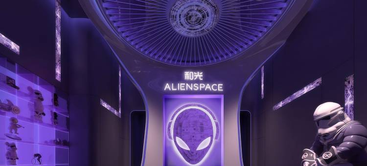 和光·ALIENSPACE外星人电竞酒店(上海大学嘉定百联购物中心店)图片