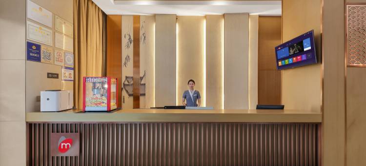 开元曼居酒店(绍兴金柯桥大道安昌店)图片