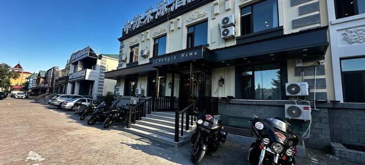 满洲里中苏禾沐酒店(满洲里站中苏金街步行街店)图片