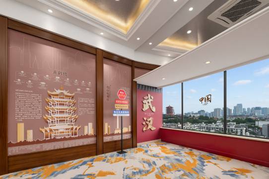 凯莱熙酒店(武汉黄鹤楼昙华林店)图片