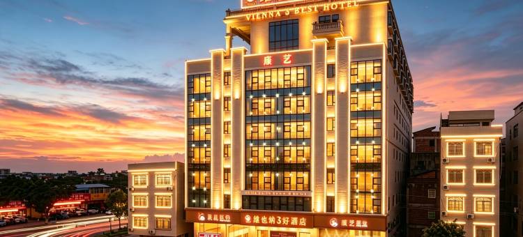 维也纳3好酒店(罗定机场店)图片