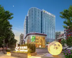 外觀