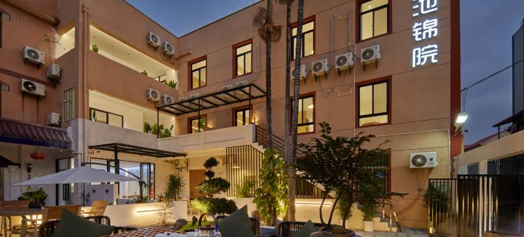 厦门山寻·仑池锦院酒店(厦门北站店)图片