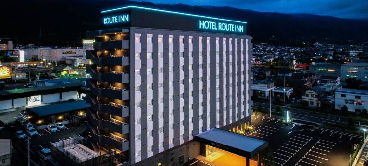 露樱酒店四国中央-三岛川之江交流道店(Hotel Route Inn Shikoku Chuo)图片