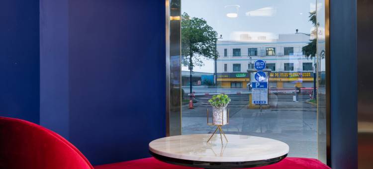 易佰酒店(上海虹桥机场国家会展中心店)图片