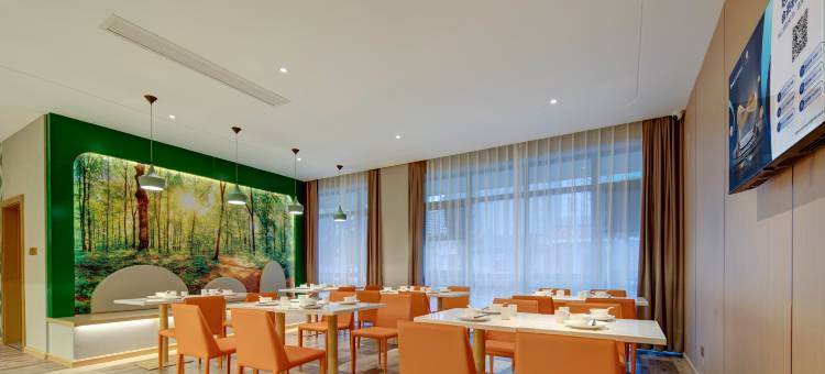 维也纳3好酒店(如皋长江镇长江中路店)图片