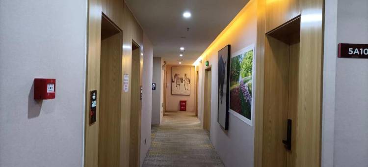 骏怡酒店(三原清河公园店)图片