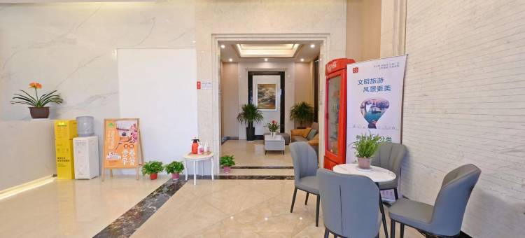 格林豪泰格盟酒店(苏州工业园区车坊店)图片