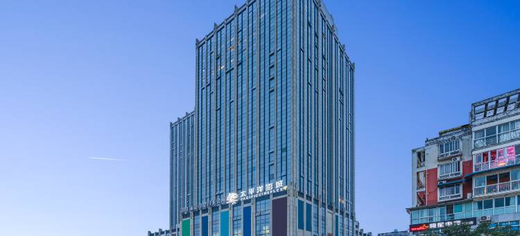 明宇丽呈酒店(成都欢乐谷西南交大店)图片