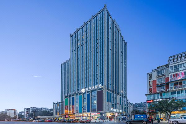 明宇丽呈酒店(成都欢乐谷西南交大店)预订价格,联系电话位置地址