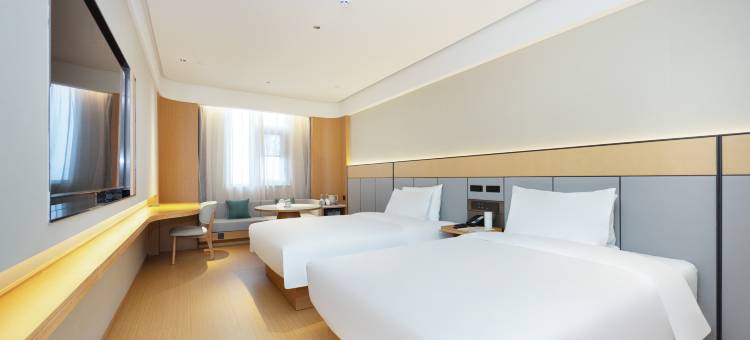 全季酒店(徐州贾汪万达广场)图片