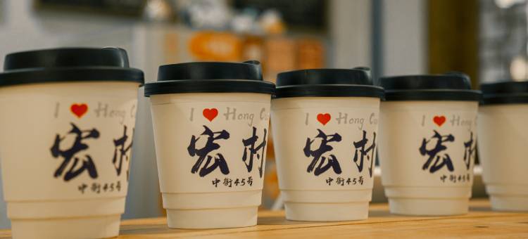 宏村陌巷·徽派景观艺术精品民宿(宏村景区店)图片