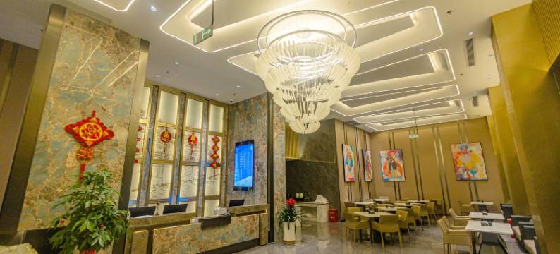 豪逸酒店(潮州潮安高铁站店)图片