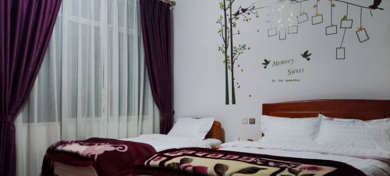 腾冲庆一民居图片