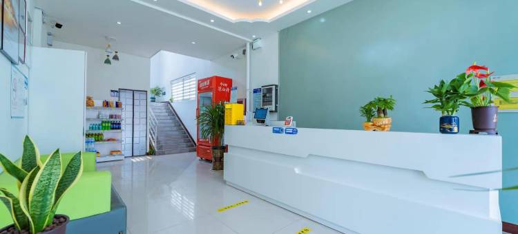 素泊云酒店(青岛胶东国际机场店)图片