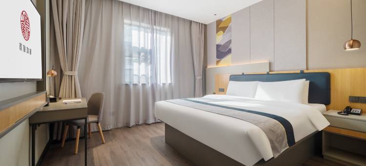 如家商旅酒店(重庆沙坪坝火车站三峡广场店)图片