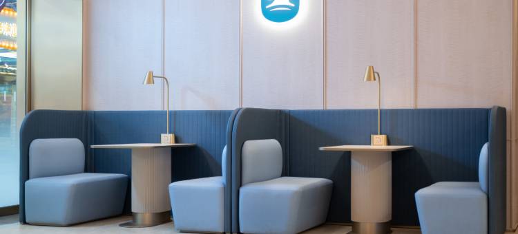 汉庭酒店(长沙五一广场国金中心店)图片