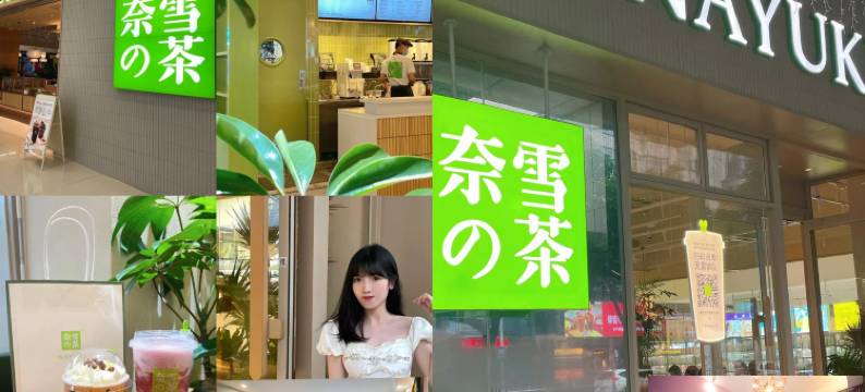 艾盛酒店(佛山乐从家具城店)图片