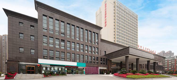 隆回友谊国际大酒店图片