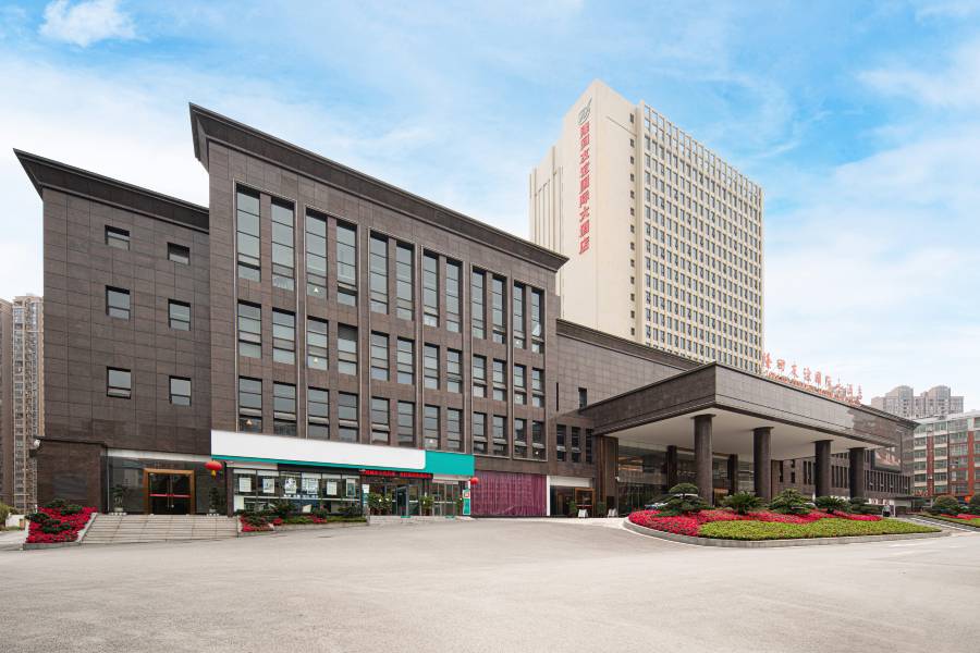 隆回友誼國際大酒店