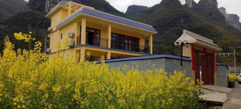 梵净山梵天小筑民宿图片