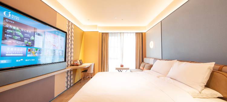 桔子酒店(昆明融创滇池后海店)图片