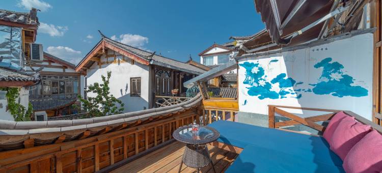 慕容别院Holiday·纳西美学旅居生活民宿(丽江古城大水车店)图片