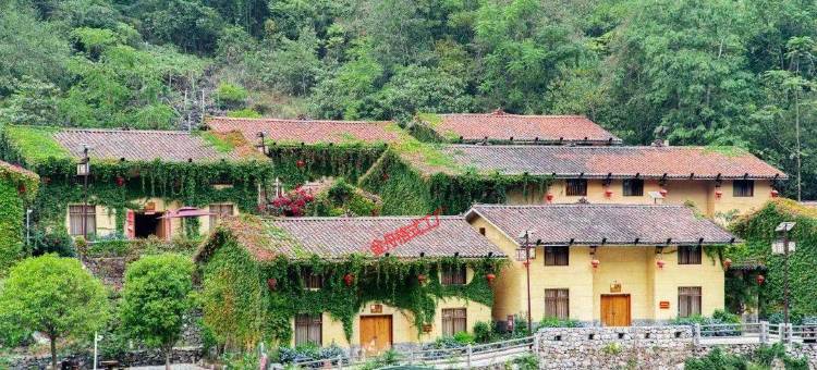 棉花景区长生缘民宿图片