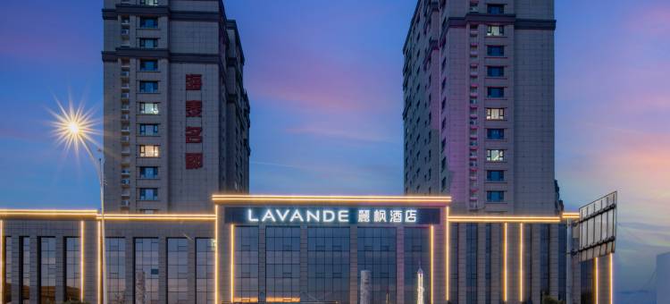 麗枫酒店(沂源螳螂河东路店)图片