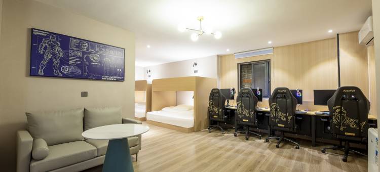 爱电竞酒店(观前街察院场地铁站店)图片