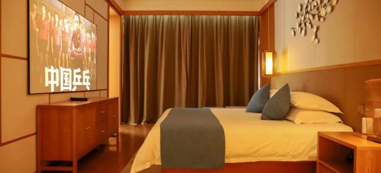 苏州悦季·蝶来精品度假酒店图片