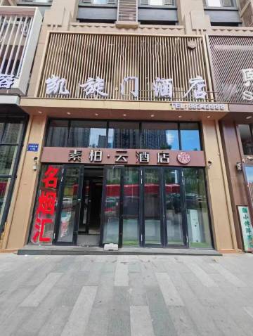 凯旋门酒店(哈尔滨西站万达广场店)
