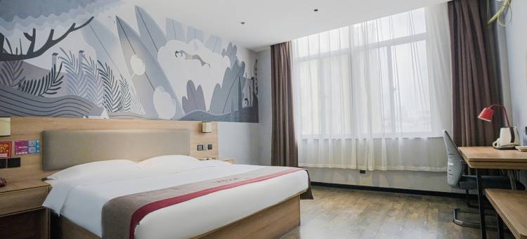 尚客优酒店(淮北濉溪清华园店)图片