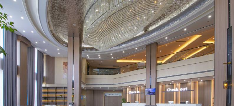 莫澜酒店(诸暨万达广场店)图片