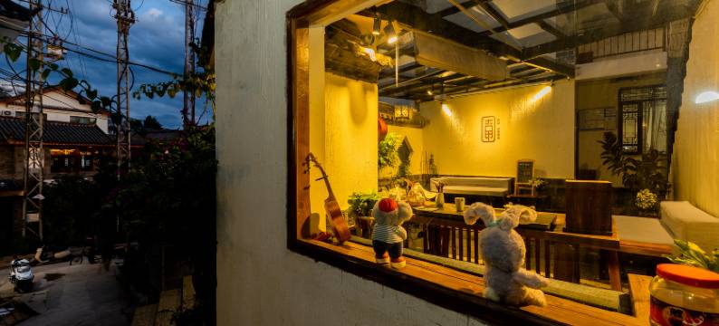 丽江吉甲客栈图片