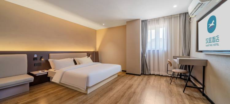 汉庭酒店(重庆火车北站店)图片